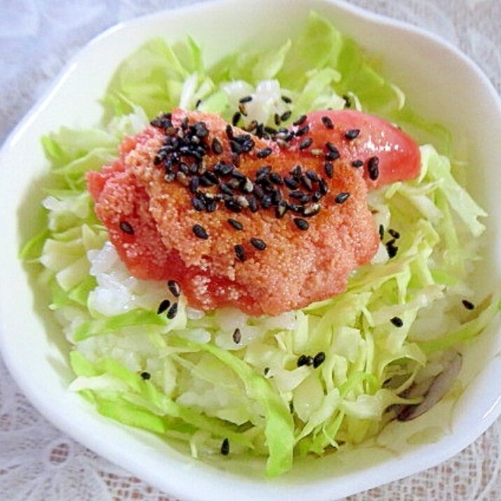 ヘルシーたらこご飯 レシピ 作り方 By Libre 楽天レシピ